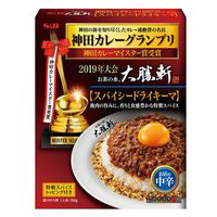 キーマカレー