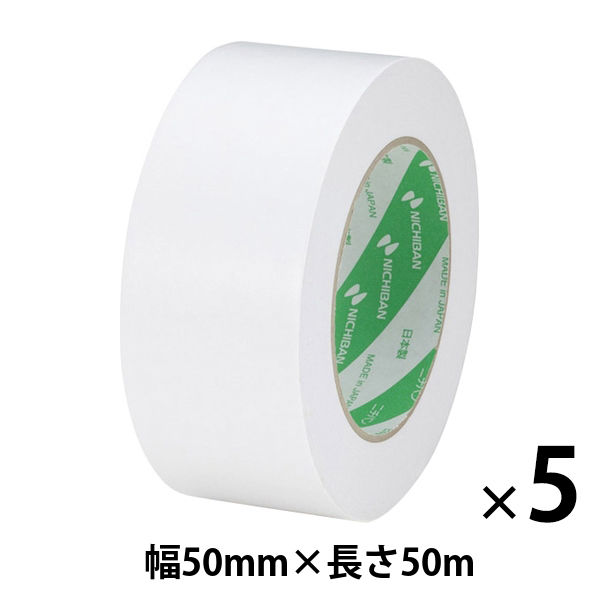 【ガムテープ】 ニュークラフトテープ No.305W 白 幅50mm×長さ50m ニチバン 1セット（5巻入）