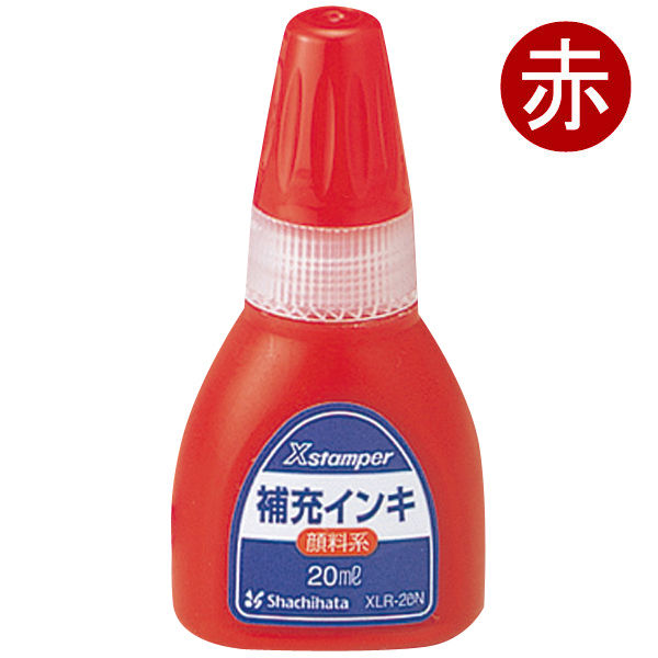 シャチハタ補充インク キャップレス9・Xスタンパー用 XLR-20N 赤 20ml 5本