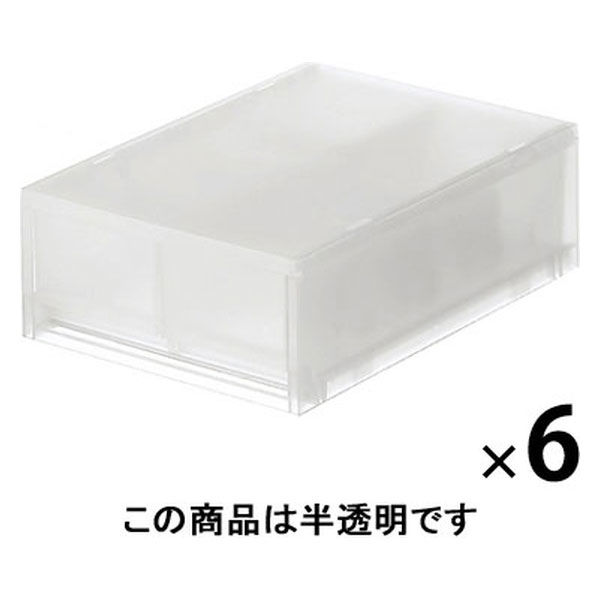 無印良品 ポリプロピレンケース・引出式・浅型・引出2個（仕切付） (V) 約幅26×奥行37×高さ12cm 1箱（6個入） 良品計画