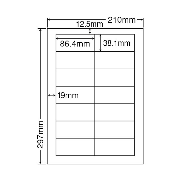 東洋印刷 ナナワード 粘着ラベル 白 A4 14面 1セット（500シート入×5箱） LDW14Q