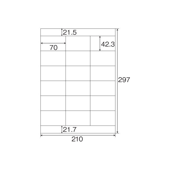 東洋印刷 ナナワード 粘着ラベル 白 A4 18面 1セット（500シート入×5箱） NEB210