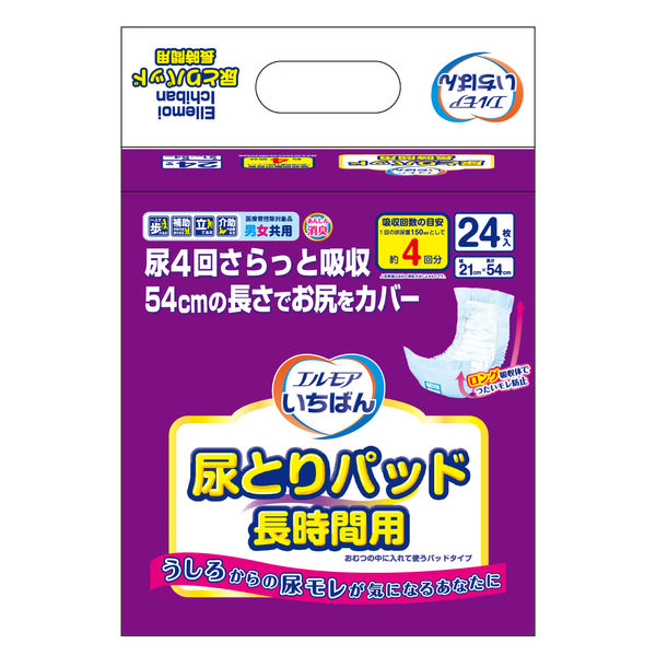 エルモアいちばん　尿とりパッド長時間用　1パック（24枚入）　カミ商事