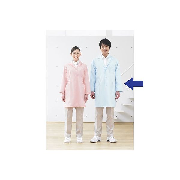 KAZEN メンズ診察衣（ハーフ丈） ドクターコート 医療白衣 薬局衣 長袖 サックスブルー（水色） シングル 3L 251-91（直送品）
