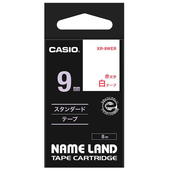 カシオ CASIO ネームランド テープ スタンダード 幅9mm 白ラベル 赤文字 8m巻 XR-9WER