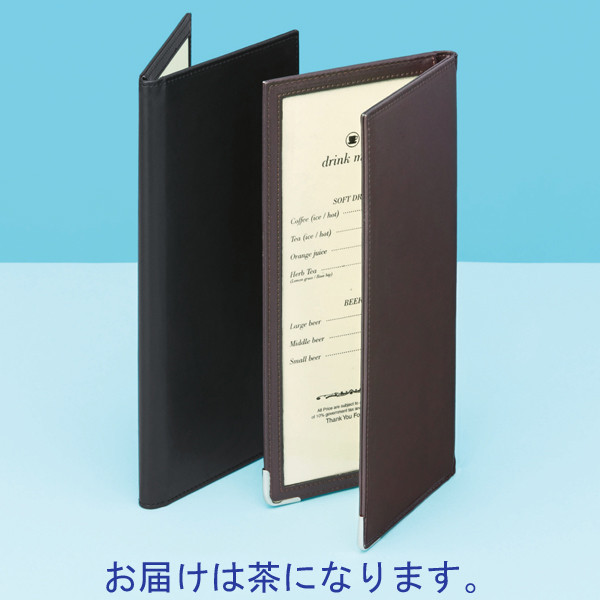 伊藤忠リーテイルリンク　ドリンクメニューファイル　茶　SA231-02　1箱（10冊入）