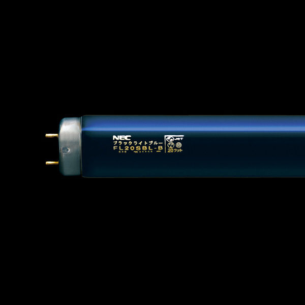 NEC ブラックライトブルー蛍光ランプ 直管スタータ形 FL型 20W FL20SBLB 10本入（取寄品）