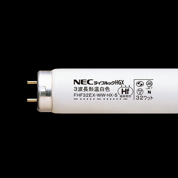 NEC ライフルックWW-HGX FHF型 温白色 色温度3500K FHF32EXWWHXS 25本入（取寄品）