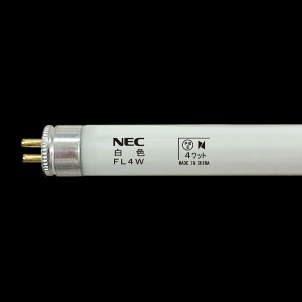 NEC ライフライン 直管スタータ形 FL型 4W 白色 FL4W 25本入（取寄品）