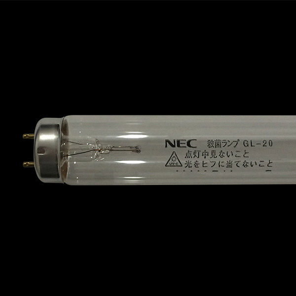 NEC 殺菌ランプ 20W GL20 10本入（取寄品）