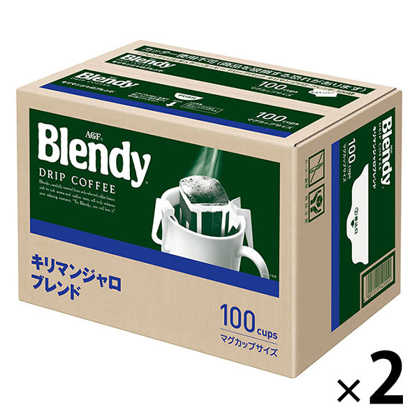 【ドリップコーヒー】味の素AGF　ブレンディ レギューラ・コーヒー ドリップパック　キリマンジャロ　1セット（200袋）