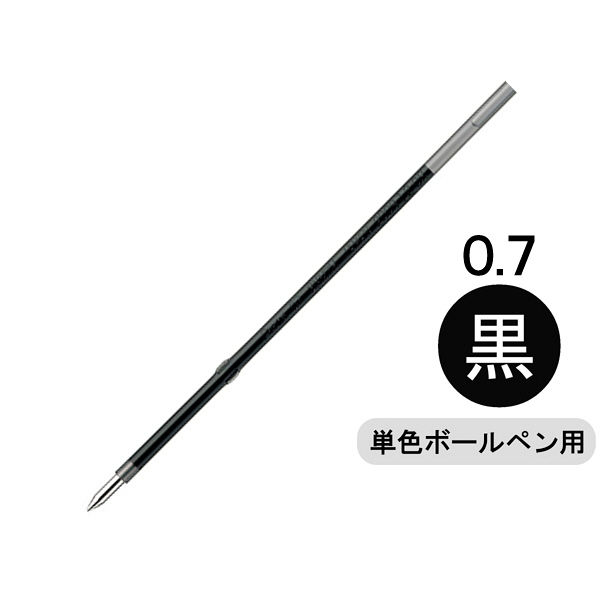 ぺんてる ボールペン替芯 ビクーニャインキ単色用 0.7mm 黒 XBXM7H-A 1箱（10本入）