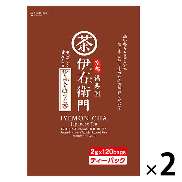 【水出し可】宇治の露製茶　伊右衛門 炒り米入りほうじ茶ティーバッグ 大容量　1セット（240バッグ：120バッグ入×2袋)