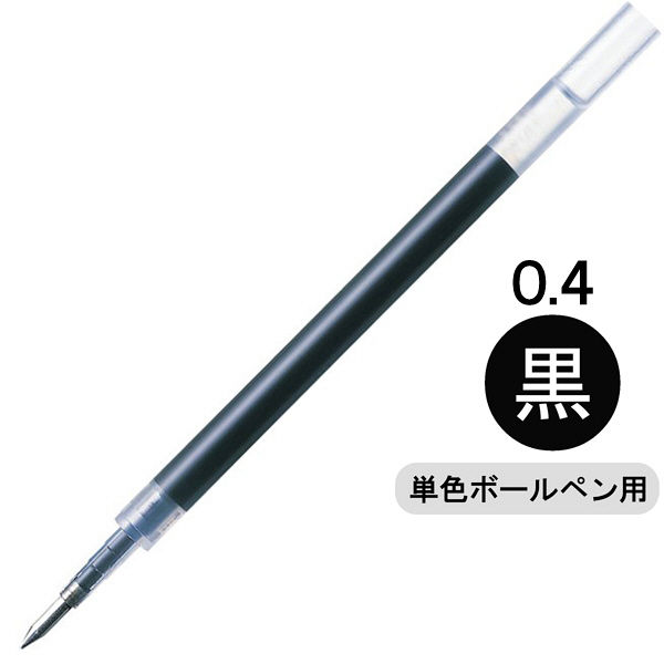 サラサ替芯 ゲルインク JF-0.4mm芯 黒 RJF4-BK ゼブラ