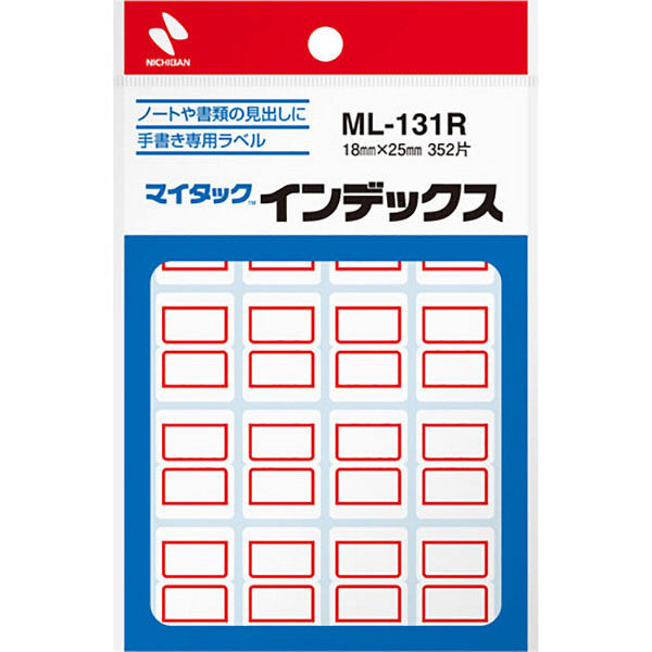 ニチバン マイタック インデックス 小 手書き用（25×18mm） 赤 ML-131R 1箱（3520片：352片入×10袋）