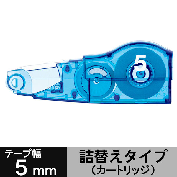 修正テープ　ホワイパーMR交換テープ（アスクル限定）　幅5mm×6m　ブルー　30個　WH-635A-R　プラス  オリジナル
