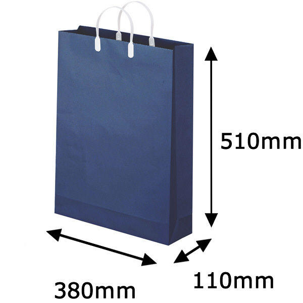 手提げ紙袋（マットフィルム貼り・ハッピータックタイプ）　平紐　紺　LL　1箱（90枚：5枚入×18袋）　スーパーバッグ  オリジナル