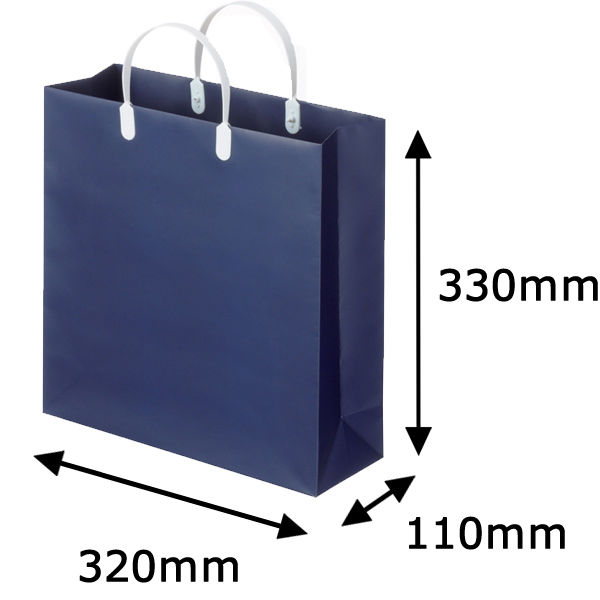 手提げ紙袋（マットフィルム貼り・ハッピータックタイプ）　平紐　紺　S　1セット（180枚：90枚入×2箱）　スーパーバッグ  オリジナル