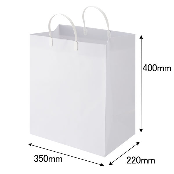 手提げ紙袋（マットフィルム貼り・ハッピータックタイプ）　平紐　白　マチ広　1セット（30枚：5枚入×6袋）　スーパーバッグ  オリジナル