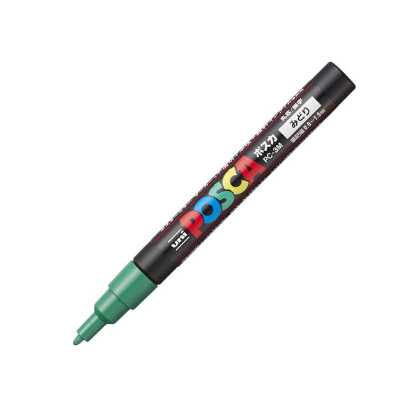 ポスカ 細字 緑 PC3M.6 水性マーカー 三菱鉛筆（uni）