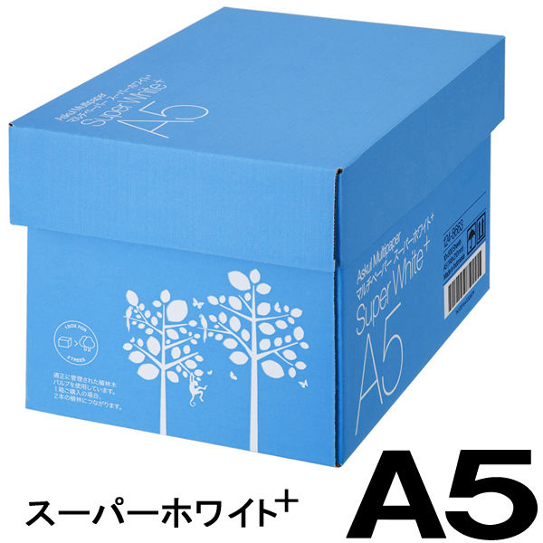 コピー用紙　マルチペーパー　スーパーホワイト+　A5 1箱（5000枚：500枚入×10冊）　高白色　アスクル  オリジナル