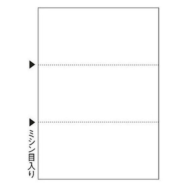 ヒサゴ　マルチプリンタ帳票（FSC）　FSC2004　A4　白紙3面　1セット（100枚入×3冊）
