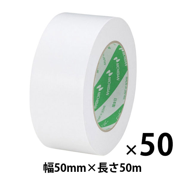 【ガムテープ】 ニュークラフトテープ No.305W 白 幅50mm×長さ50m ニチバン 1箱（50巻入）