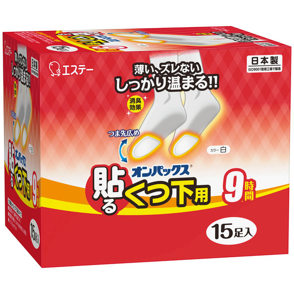 靴下用カイロ エステー オンパックス 貼るくつ下用 白 くつ下のつま先裏に貼るカイロ 持続9時間 1ケース（240足：15足入×16箱)