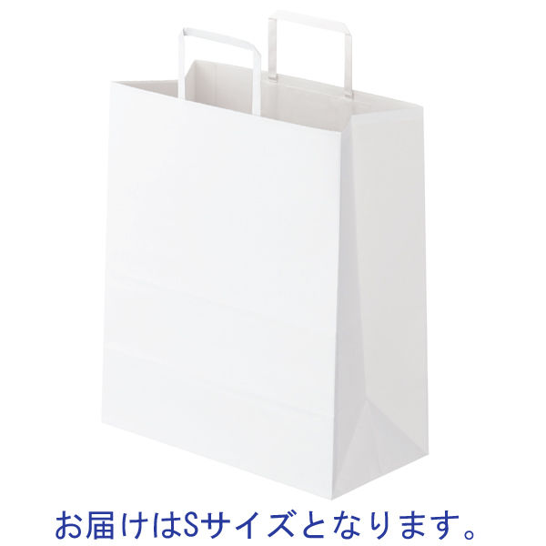 平紐 クラフト紙手提袋ベーシック260×260×140 白 1袋（50枚入）  オリジナル