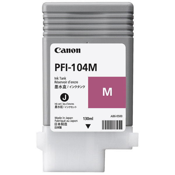 キヤノン（Canon） 純正インク PFI-104M マゼンタ 3631B001 1個