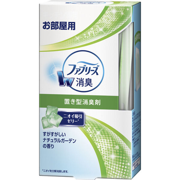 置き型ファブリーズ すがすがしいナチュラルガーデンの香り 消臭剤  P&G