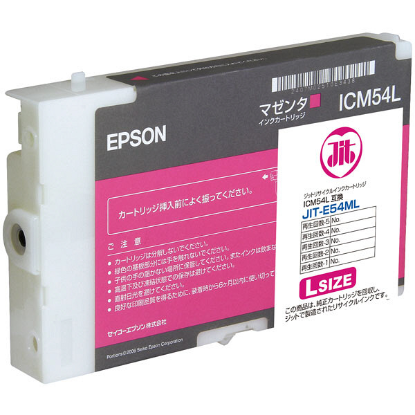 エプソン（EPSON）用 リサイクルインク JIT-E54ML マゼンタ ICM54L 1個（取寄品）