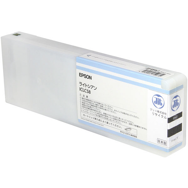 エプソン（EPSON）用 リサイクルインク JIT-E58LC ライトシアン （ICLC58） 1個（取寄品）