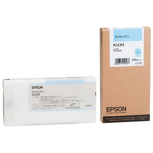 エプソン（EPSON） 純正インク ICLC63 ライトシアン 1個（取寄品）