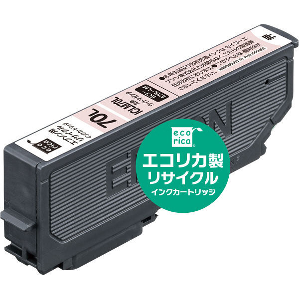 エコリカ　リサイクルインク　ECI-E70L-LM　ICLM70L対応   1個