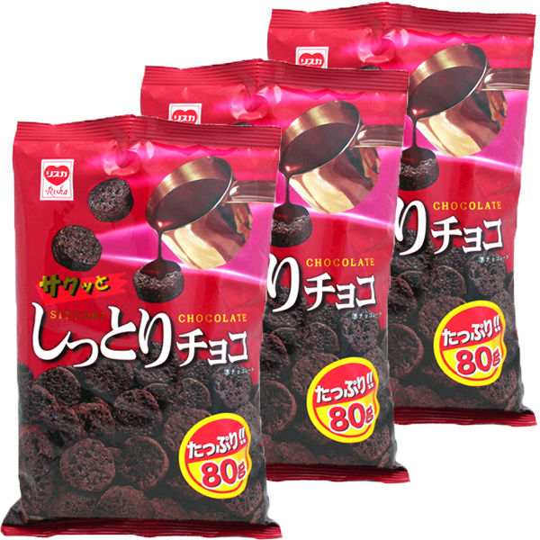 リスカ　しっとりチョコ　80g　1セット（3袋）