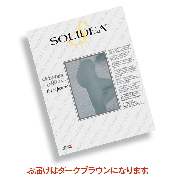 トップ SOLIDEAストッキングWonderModel 圧迫圧24～28hpa（18～21mmHg） ダークブラウン S 1枚（取寄品）