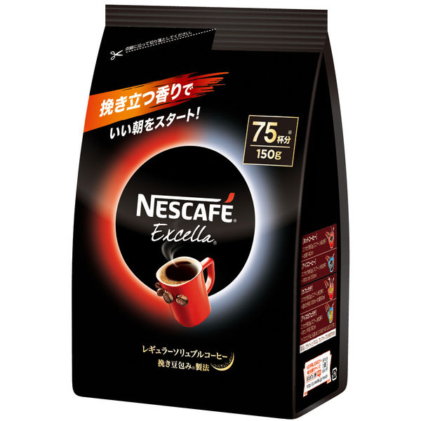 【インスタントコーヒー】ネスレ日本 ネスカフェ エクセラ つめかえ用 1袋（150g）