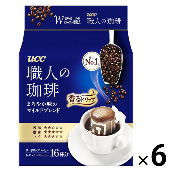【ドリップコーヒー】UCC上島珈琲 職人の珈琲ドリップコーヒー まろやか味のマイルドブレ 1セット（96袋：16袋入×6パック）
