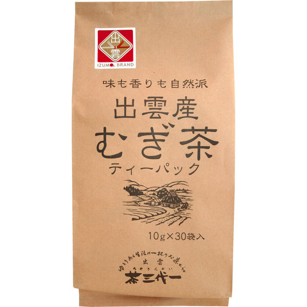 茶三代一　出雲産麦茶ティーバッグ　1袋（30バッグ入）