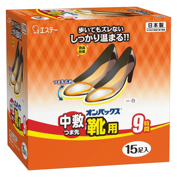 靴用カイロ エステー オンパックス 中敷つま先用 くつ下のつま先裏に敷くカイロ 持続9時間1ケース（240足：15足入×16箱）