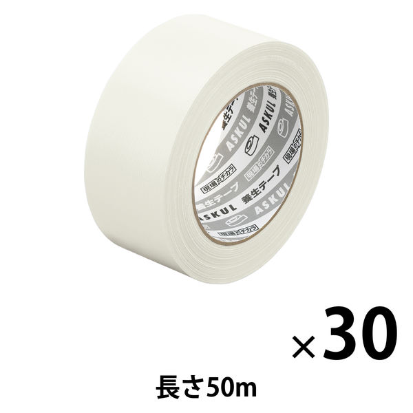 現場のチカラ 養生テープ 半透明 幅50mm×長さ50m アスクル 1箱（30巻入）  オリジナル