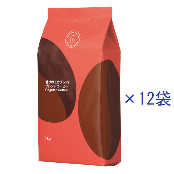 【コーヒー粉】香りのモカブレンド ブレンドコーヒー 1箱（1kg×12袋入）　関西アライドコーヒーロースターズ
