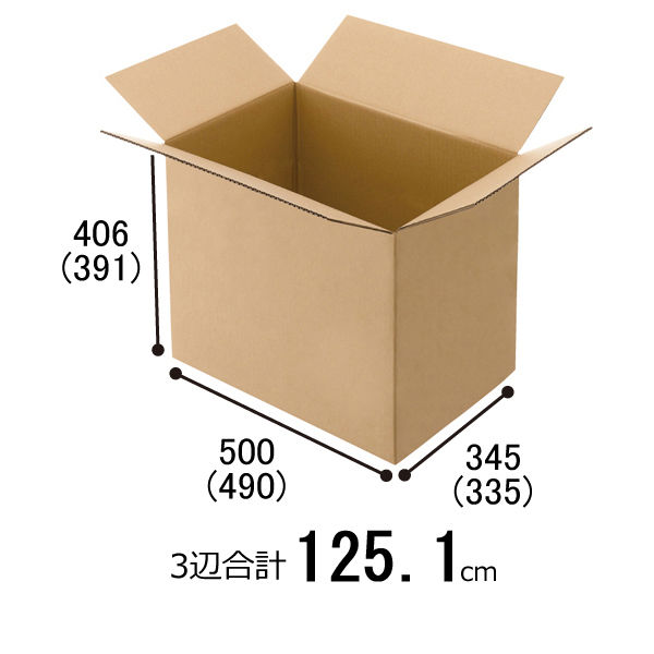 【140サイズ】「現場のチカラ」無地ダンボール Cライナー 外寸：幅500×奥行345×高さ406mm 1セット（120枚：20枚×6）  オリジナル