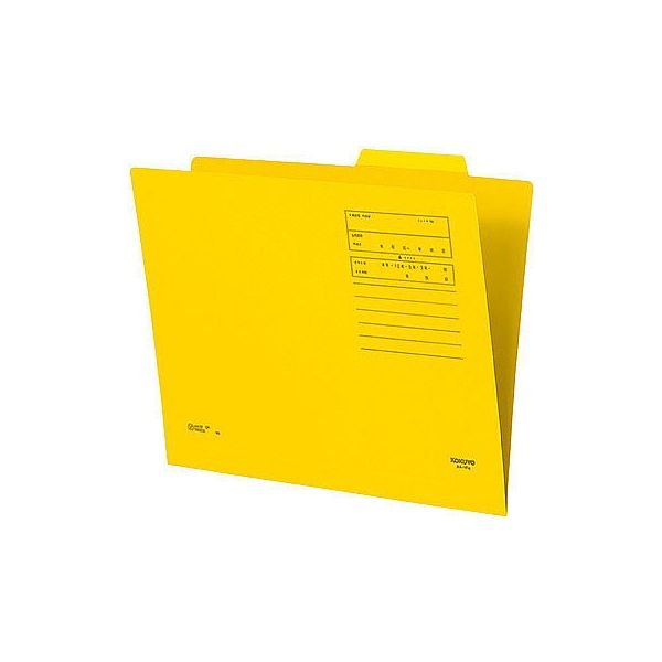 コクヨ　個別フォルダーカラー　A4　黄　A4-IFY　1箱（200枚：10枚入×20袋）