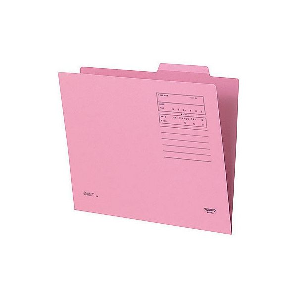 コクヨ　個別フォルダーカラー　A4　ピンク　A4-IFP　1箱（200枚：10枚入×20袋）