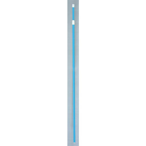 のぼり用ポール（強風タイプ）　長さ1.6～3m　ブルー　1箱（20本入）　P・O・Pプロダクツ