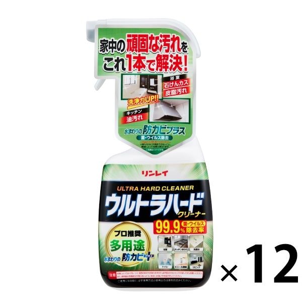 リンレイ　ウルトラハードクリーナー 多用途 水回りの防カビプラス 700mL　1箱（12本入）