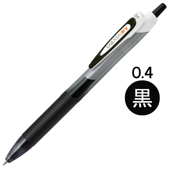 ゲルインクボールペン サラサドライ 0.4mm 黒 10本 JJS31-BK ゼブラ