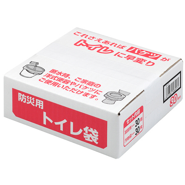 サンコー　防災用トイレ袋　30回分　R-47　1箱